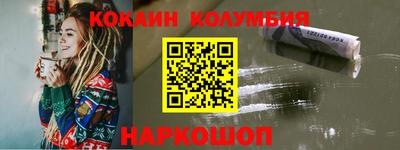 СК Бугуруслан