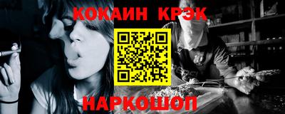 СК Бугуруслан