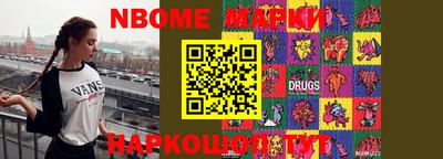 СК Бугуруслан