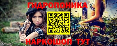 СК Бугуруслан