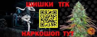 apvp Волжск