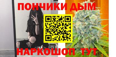 СК Бугуруслан