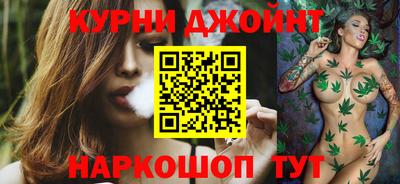 СК Бугуруслан