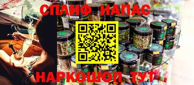 каннабис Магадан