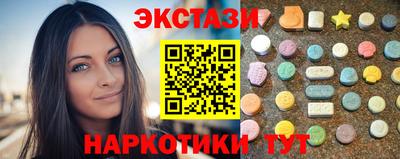 СК Бугуруслан