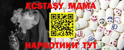 СК Бугуруслан