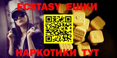 СК Бугуруслан