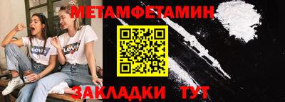 СК Бугуруслан
