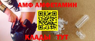 гашишное масло Волжский