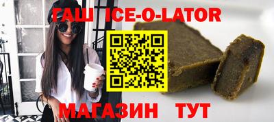 каннабис Бузулук